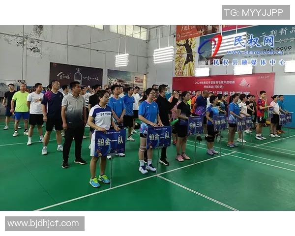 武汉羽毛球队逆袭之路:探索反击革新的新策略与实践