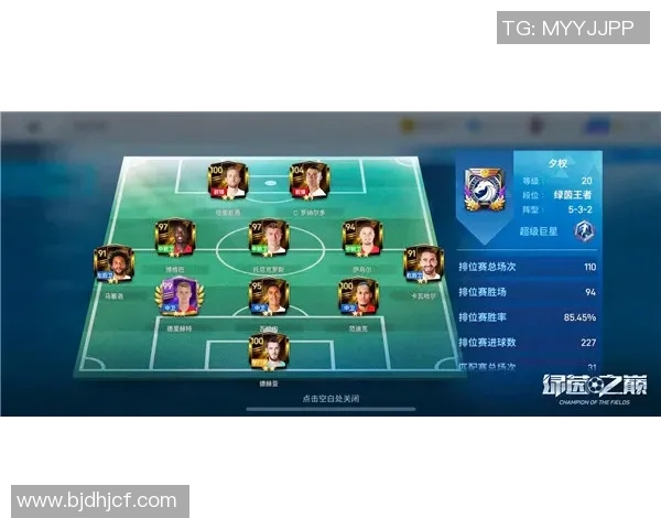 fc卡洛斯与拉库巴的激烈对决揭示足球战术的博弈与激情