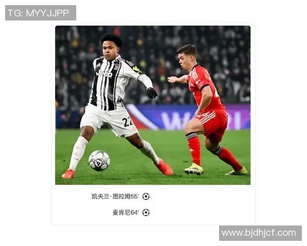 吉尼斯杯激战本菲卡与尤文图斯谁能笑到最后精彩对决引人期待