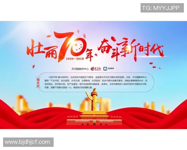 重磅专题：探索成都排球队在战术与管理上的创新与变革之路